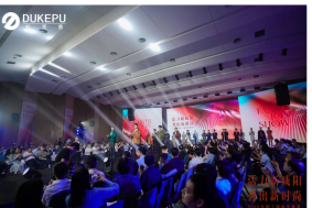 <b>“活力新咸阳 秀出新时尚”2023年职工服装秀展演活动在咸阳高新区举办</b>