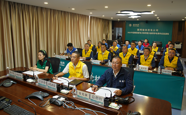 <b>国网榆林供电公司: 2023年迎峰度夏工作圆满收官</b>
