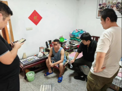 <b>非法盈利21万余元！未央警方破获一起侵犯著作权案</b>