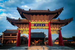 <b>非物质文化遗产发展大会将袭！陕北、东府、西府、陕南非遗节目集聚宝鸡</b>