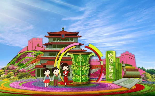<b>2023国庆花坛方案公布！宝鸡之宝“何尊”造型花坛将亮相首都街头</b>
