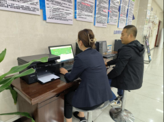 <b>宝鸡凤县行政审批服务局：企业登记“零跑腿”，帮办代办“零距离”</b>
