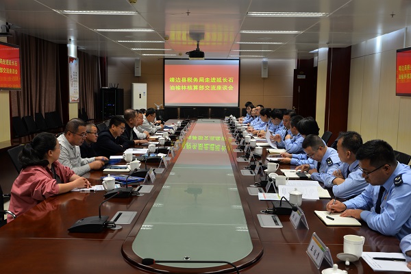 <b>国家税务总局靖边县税务局：调研走访听需问计  服务上门排忧解难</b>