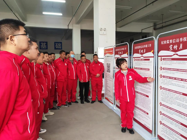 <b>延长石油管道运输公司多措并举促进信访工作提质增效</b>