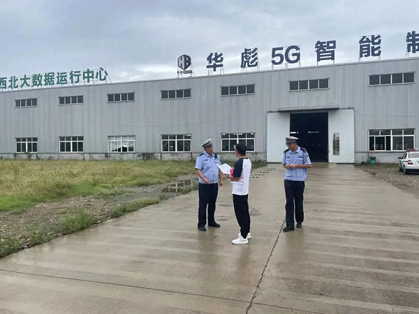 <b>汉中交警一大队积极开展电动车源头整治行动</b>