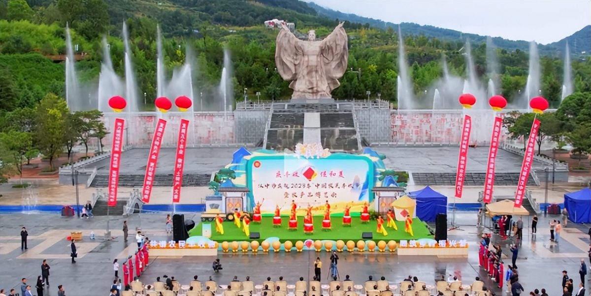 <b>汉中市庆祝2023年中国农民丰收节暨农产品博览会启动</b>