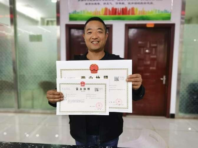 凤县行政审批服务局：“五个聚焦”齐发力助推企业注册登记便利化