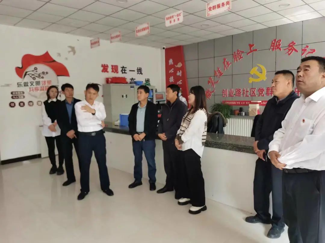 <b>靖边县发展改革和科技局走进东坑镇创业路社区 开展“双节”慰问活动</b>