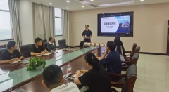 秦汉新城党委组织部和人力资源部、非公党委举办非公企业党务工作者培训