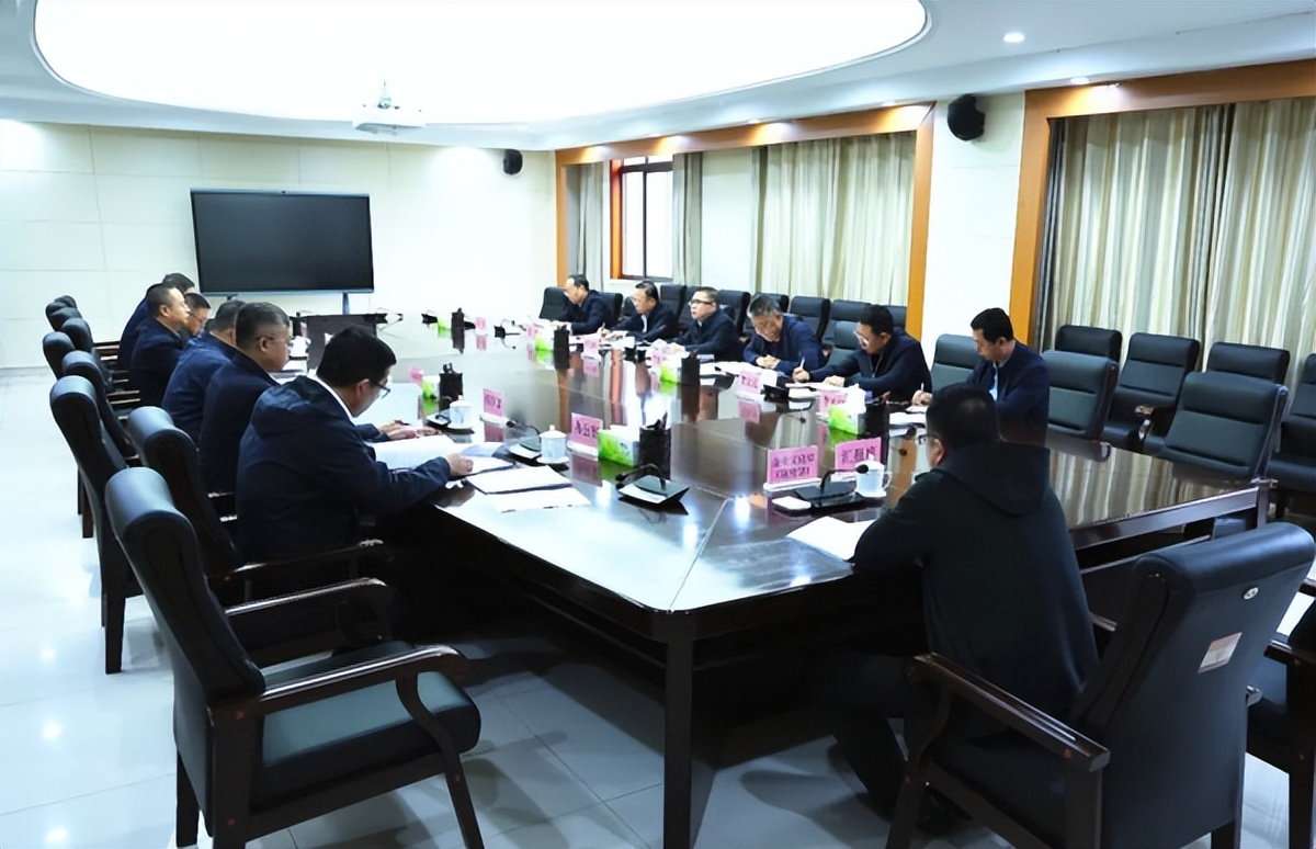 <b>延长油田公司召开党委（扩大）会议</b>