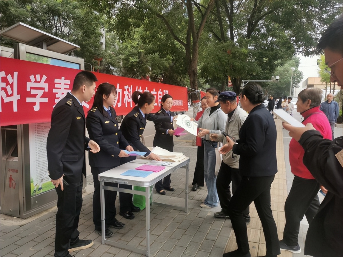 <b>延安市生态环境局甘泉分局开展2023年“全国科普日”主题宣传活动</b>
