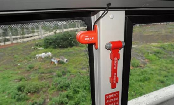 <b>安全提示 | 假期出行 注意交通安全</b>
