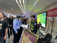 <b>出动警力2300余人次 碑林公安呈现“看得见”的安全感护航双节</b>