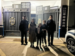 <b>8岁女童离家出走 周至公安民警及时安全找回</b>
