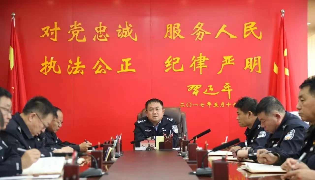<b>靖边县公安局召开党委（扩大）会议</b>