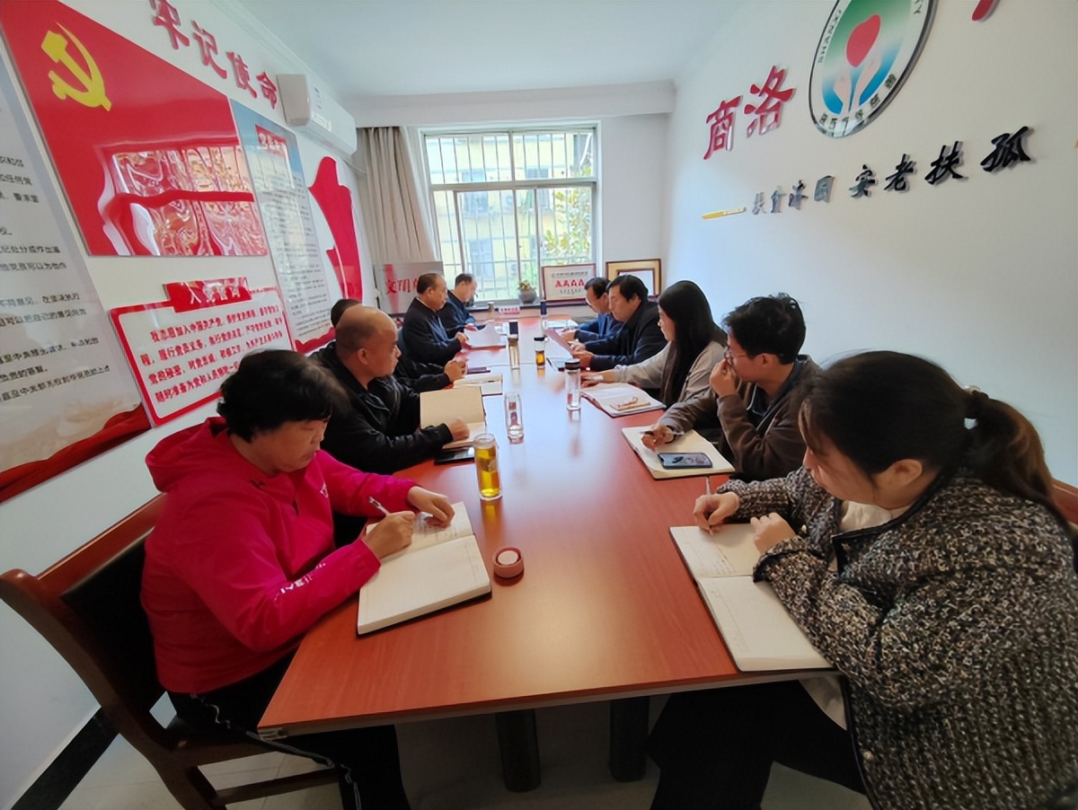 <b>商洛市慈善协会召开第四季度工作安排部署会</b>