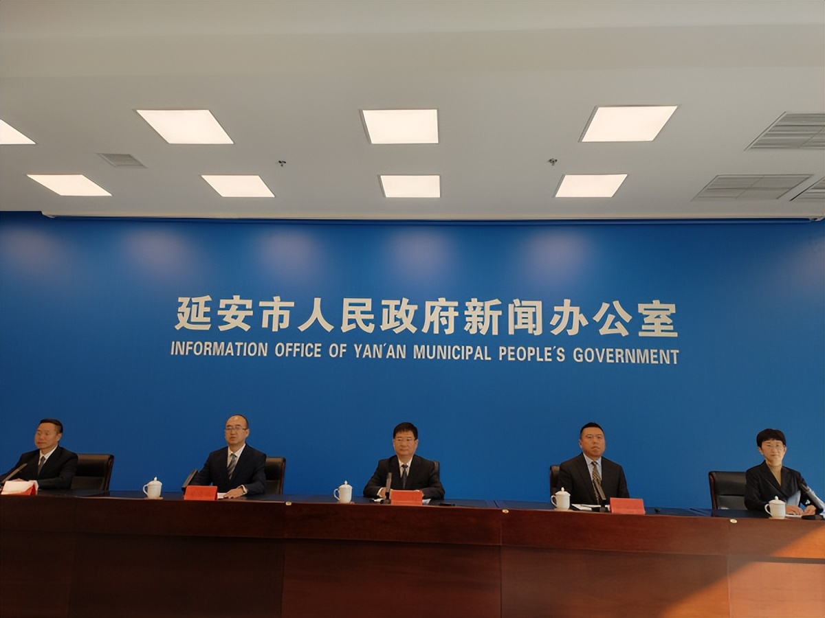 <b>延安市建设海绵城市：推动新型城镇化建设 促进城乡融合发展</b>