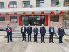 <b>宝鸡市渭滨区社会组织党群服务中心正式揭牌</b>