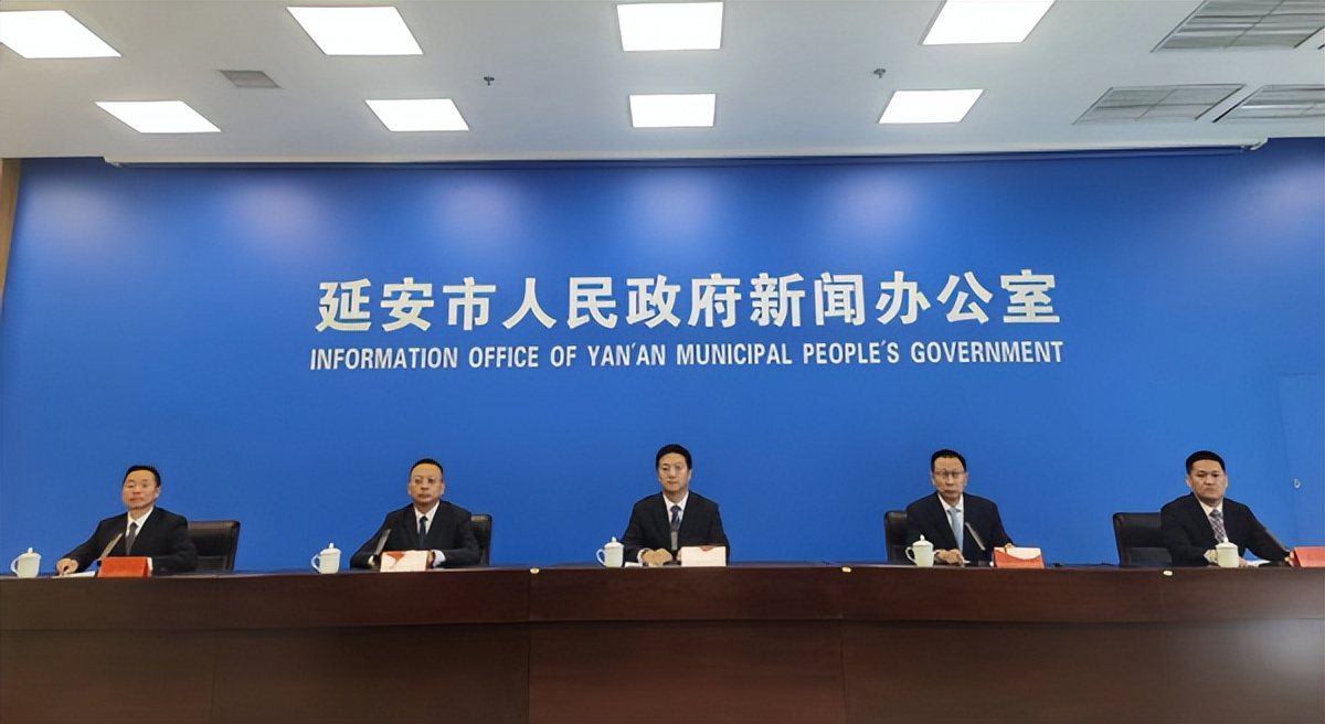<b>强化辐射带动 扎实推进秦创原建设 延安市以科技创新助推高质量发展</b>