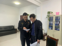<b>宝鸡渭滨区发出首张《行政处罚信息信用修复告知书》</b>