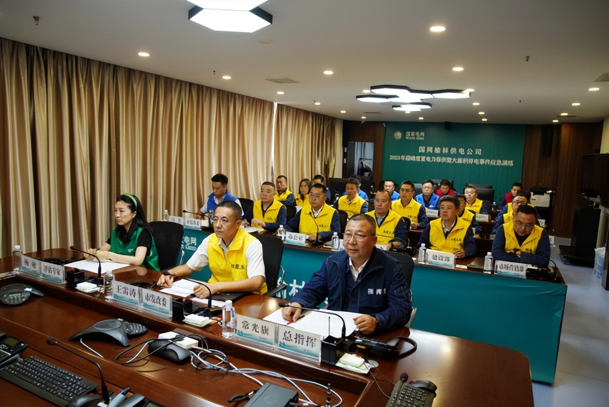 <b>国网榆林供电公司：“汛”速出击 主动打好防汛保电战</b>