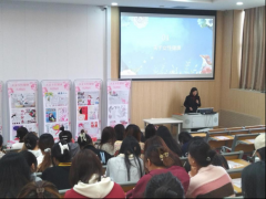 <b>陕西关注女性健康 做独立自信的青春期女孩</b>