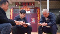 陕西移动西安分公司：勇担社会责任，助力乡村振兴