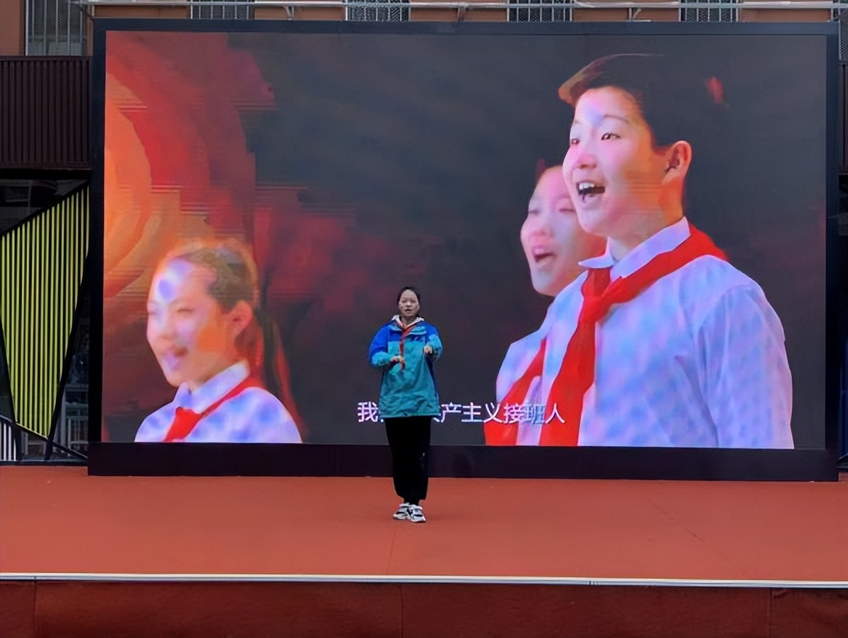 <b>西安市碑林区沙坡小学：童心跟党走 薪火永相传</b>