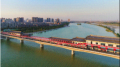 <b>咸阳两场音乐狂欢即将来袭 游玩攻略请查收！</b>