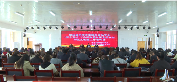 <b> 靖边县市场监管局: 食品安全培训走进学校  筑牢校园食品安全防护网</b>