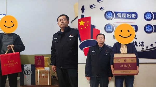 <b>府谷县公安局成功打掉系列跨省流窜盗窃团伙  16人被抓</b>
