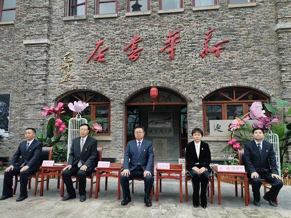 <b>构建延安特质现代化产业体系  打造500亿级文旅产业集群</b>