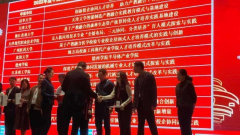西安翻译学院一项成果获评中国高等教育学会“校企合作 双百计划”典型案