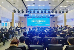 西咸新区秦汉新城举办第一期“秦汉干部培训讲堂”