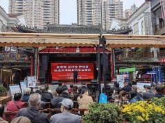 加强府院良性互动 咸阳秦都法院联合市场监管部门开展反诈宣传活动