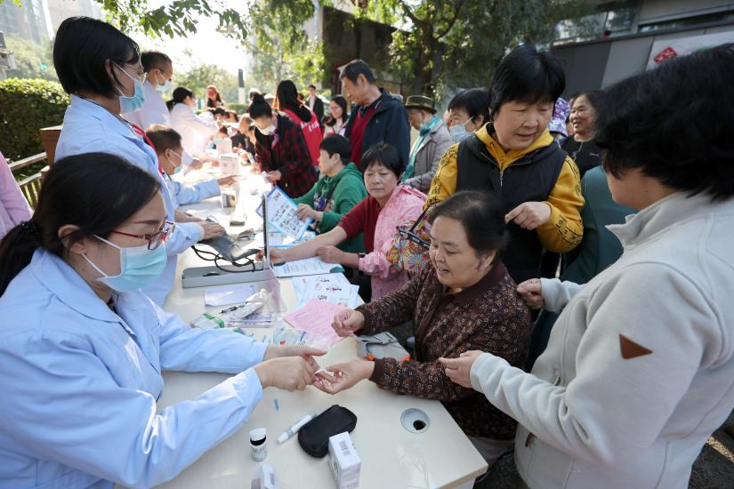 <b>养固健·家团圆“遇见星期五”重阳健康志愿公益活动举办</b>
