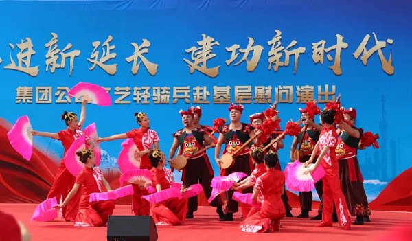 <b>延长石油集团公司文艺轻骑兵赴管道公司一线慰问演出</b>