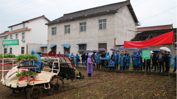<b>汉中市召开2023年抗霖秋播机械化生产暨农事服务中心建设培训观摩会  </b>