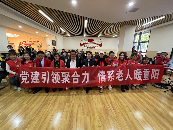 <b>商洛市慈善协会开展重阳节送关爱活动  </b>
