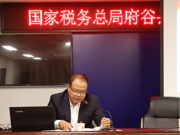 <b>府谷县税务局开展“学习身边榜样”事迹分享会</b>