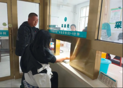 <b>宝应县援陕支边卫生小组到定边县医院安边分院开展义诊活动</b>