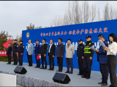 <b>南五台景区开展森林灭火联合演练 筑牢森林安全“防火墙”</b>