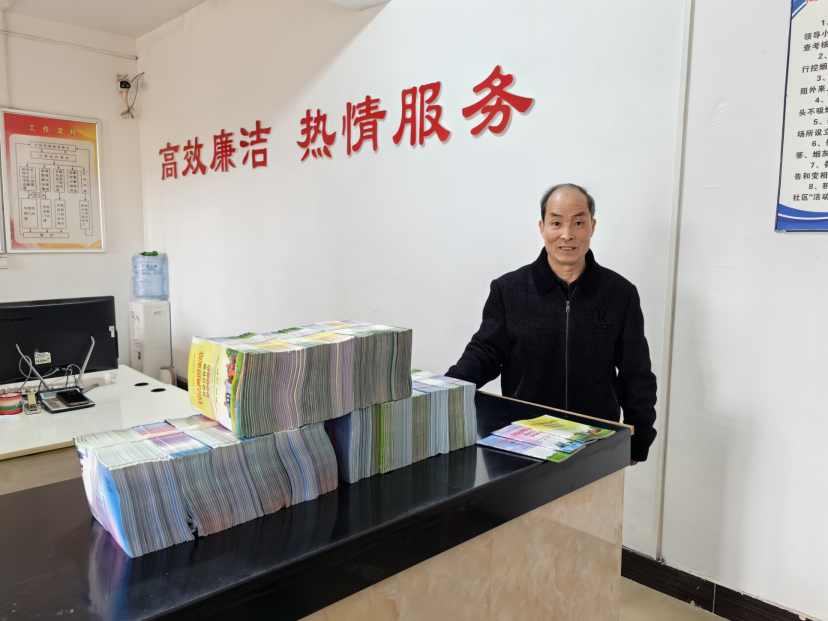 <b>商洛市司法局深入仙娥湖社区开展“双报到”志愿服务</b>