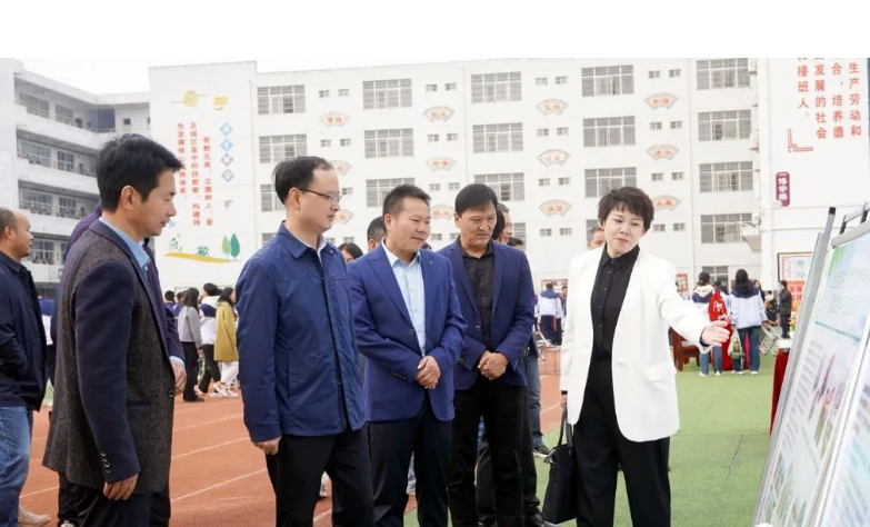 <b>汉中市汉台区2023年全民终身学习活动周启动</b>