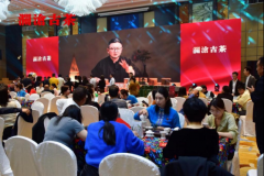 <b>在第十届西部茶博会召开之际  “澜沧古茶”提前“靓”相西安 </b>