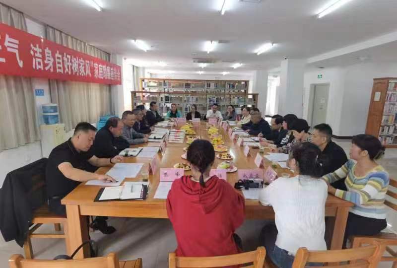 <b>汉中市略阳县纪委多点发力 推进纪检干部家庭家教家风建设</b>