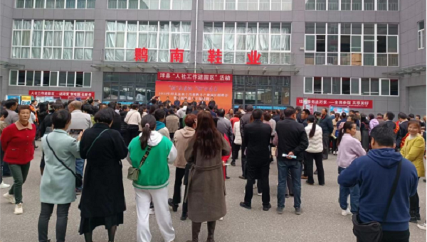 <b>汉中市洋县：社保进万家 宣传暖民心</b>