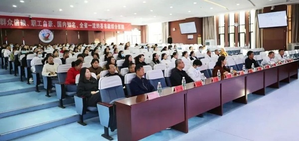 <b>靖边县人民医院举办医疗安全防范与医疗法律法规培训会</b>