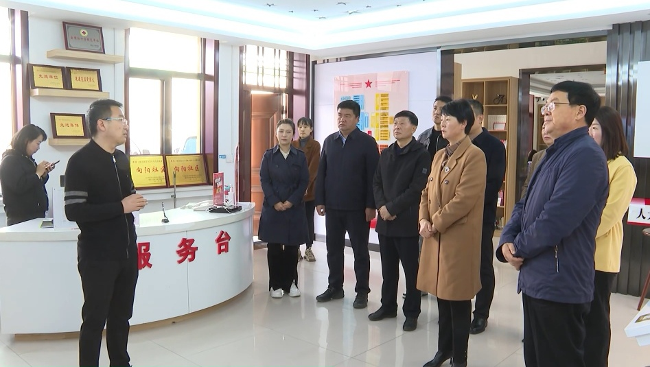 <b>延安市宝塔区人大常委会调研人大代表联络站和“民情五步工作法”</b>
