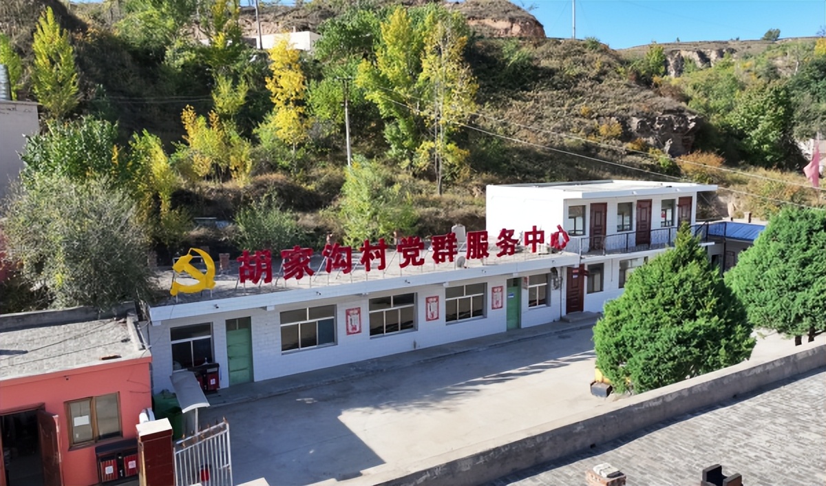 <b>府谷县田家寨镇：庭院“方寸地” 群众“致富园”</b>